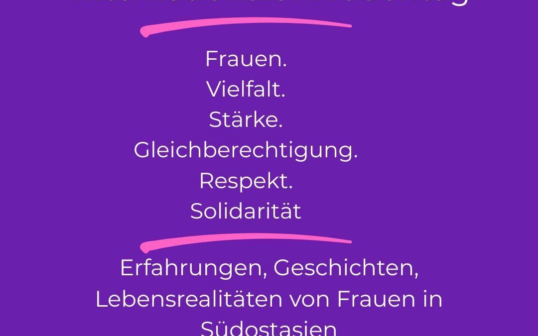 Tag der HBM - gemeinsam feiern